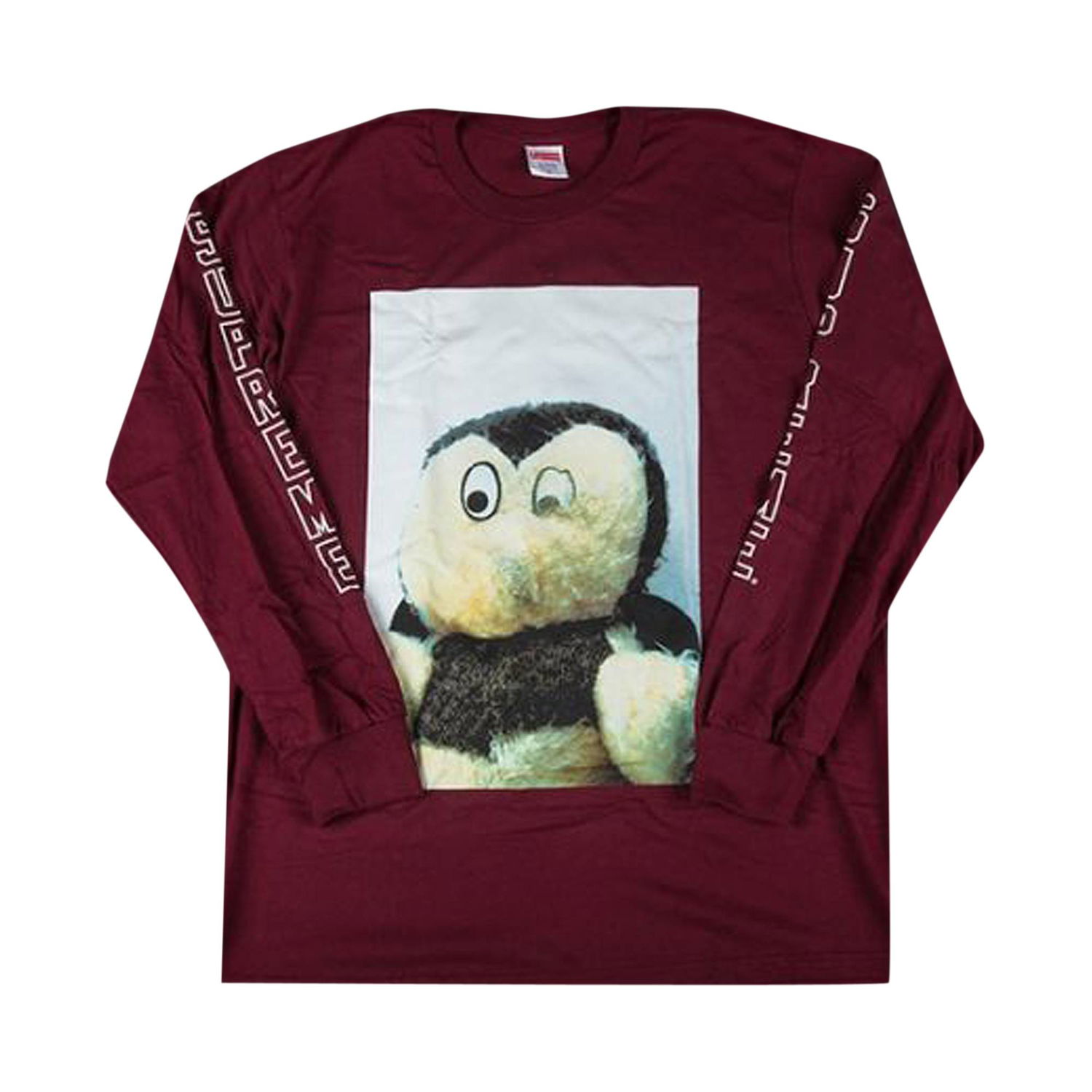 Majica Supreme Mike Kelley Ahh...Youth! Tee Bordo | FW18T11 BURGUNDY, 1