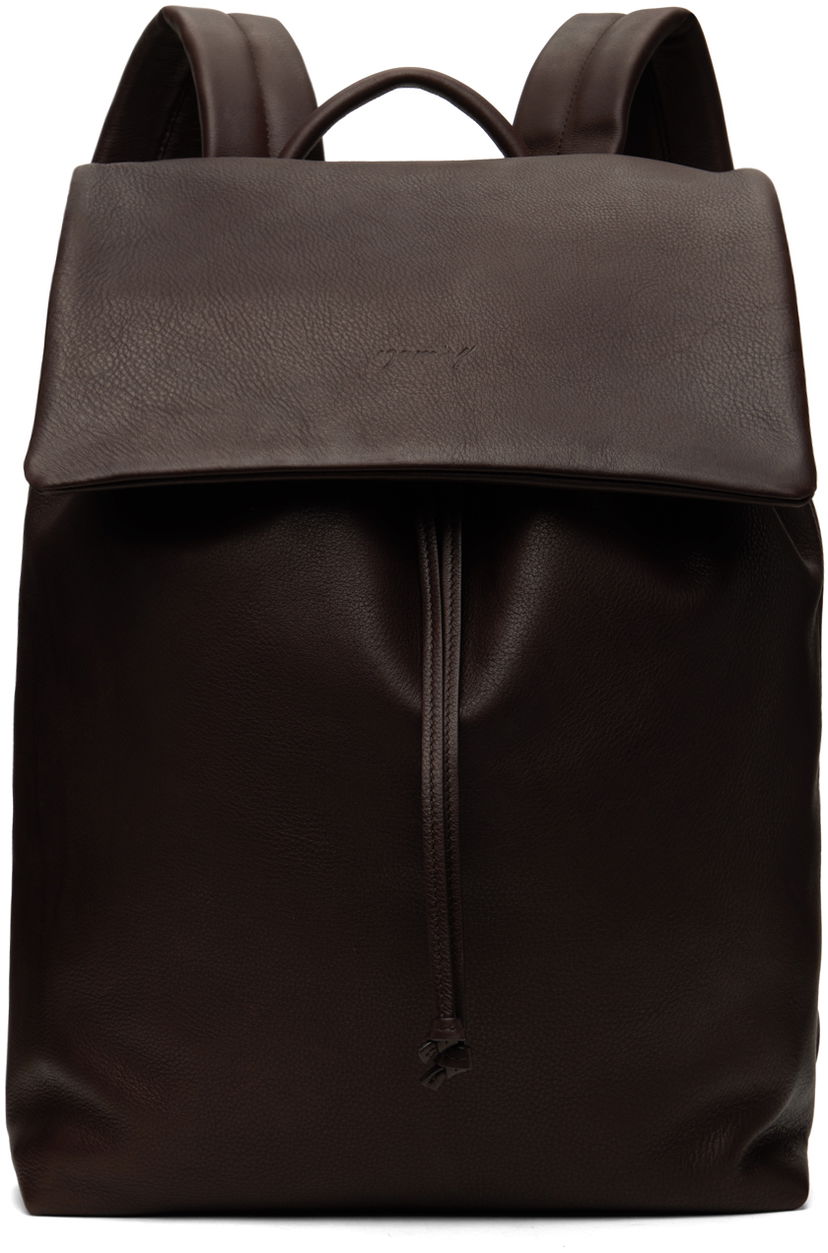 Nahrbtnik Marsèll Leather Backpack Rjava | MB0430 094