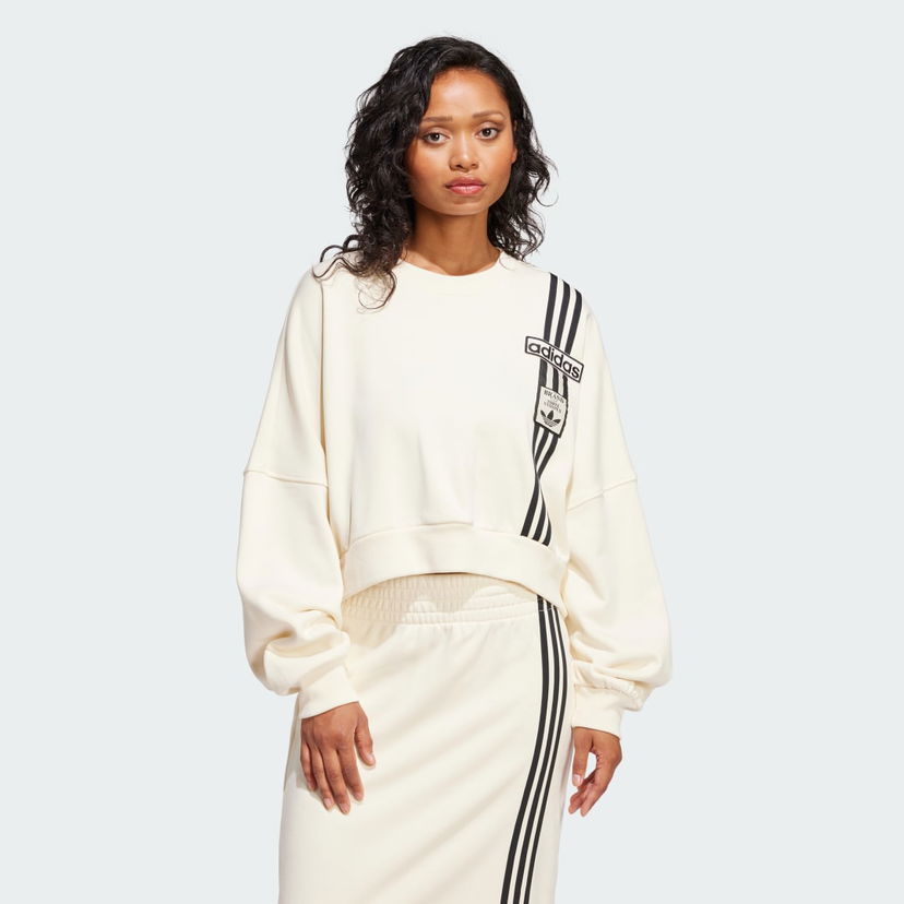Pulover adidas Performance Adibreak Cropped Sweatshirt Bež | JD0084