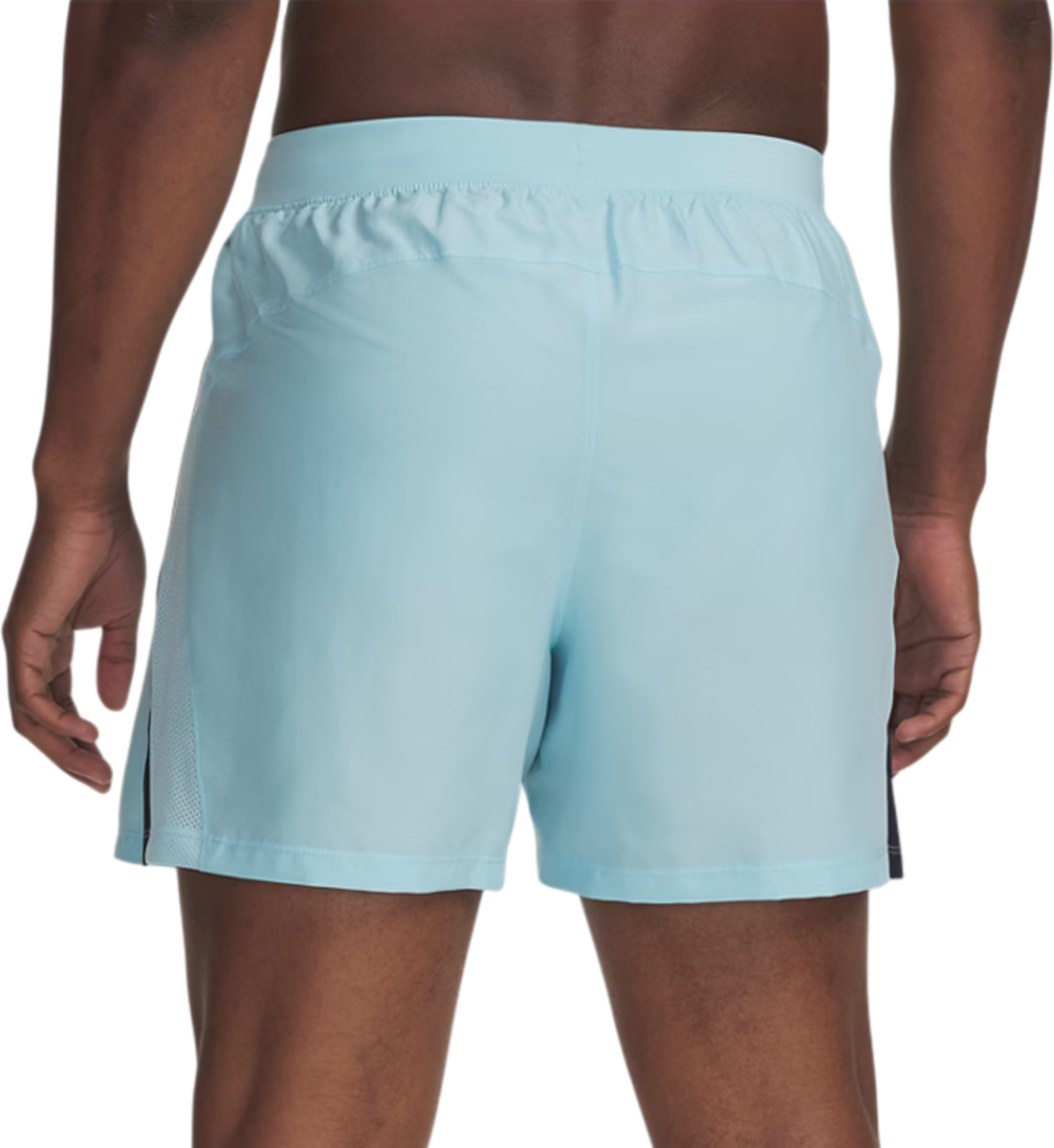 Kratke hlače Under Armour UA Launch 5 Shorts Modra | 1382617-494, 1