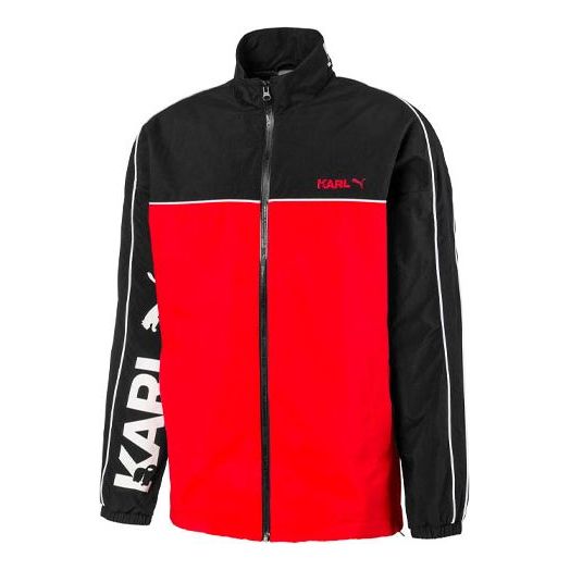 Vetrovka Puma Karl Lagerfeld Lafayette Logo Print Patchwork Jacket Rdeča | 595680-01