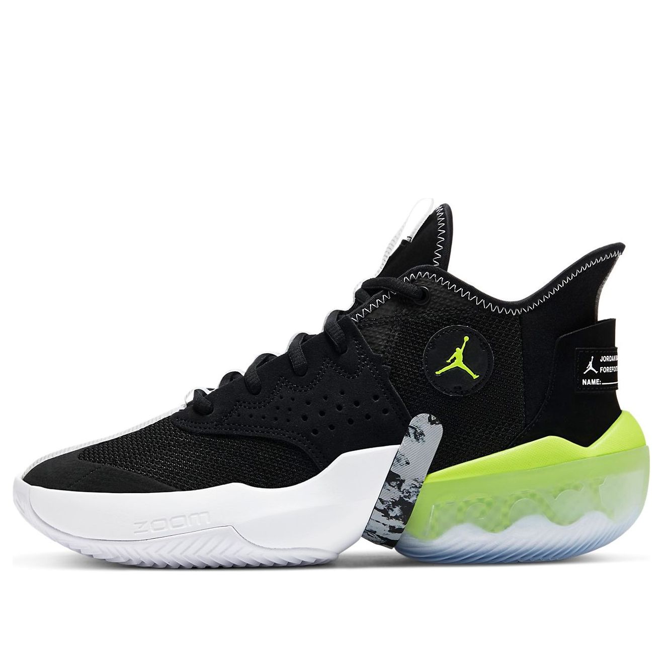 Superge in čevlji Jordan React Elevation Črna | CK6617-002, 0
