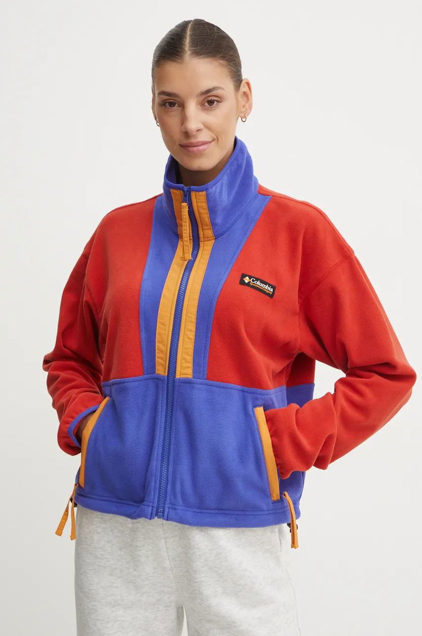 Pulover Columbia Backbowl II FZ Fleece Jacket Modra | 2092163