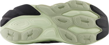 Superge in čevlji New Balance Fresh Foam X Balos Bela | mbal-cb1, 3