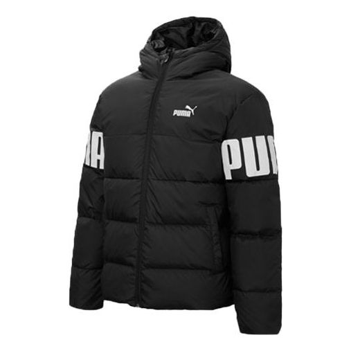 Puhovka Puma Printed Hooded Puffer Jacket Črna | 848172-51
