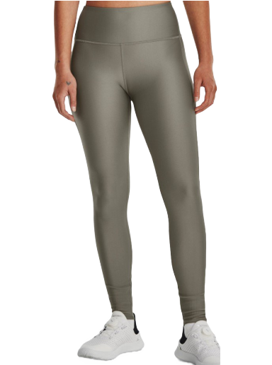 Pajkice Under Armour HeatGear Siva | 1376327-504