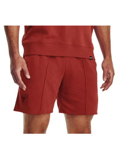 Kratke hlače Under Armour Terry Gym Bordo | 1380179-635