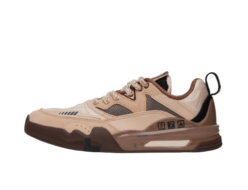 Košarka Li-Ning Brown Erik Ellington Pro Sneakers Rjava | AEPR009-14K