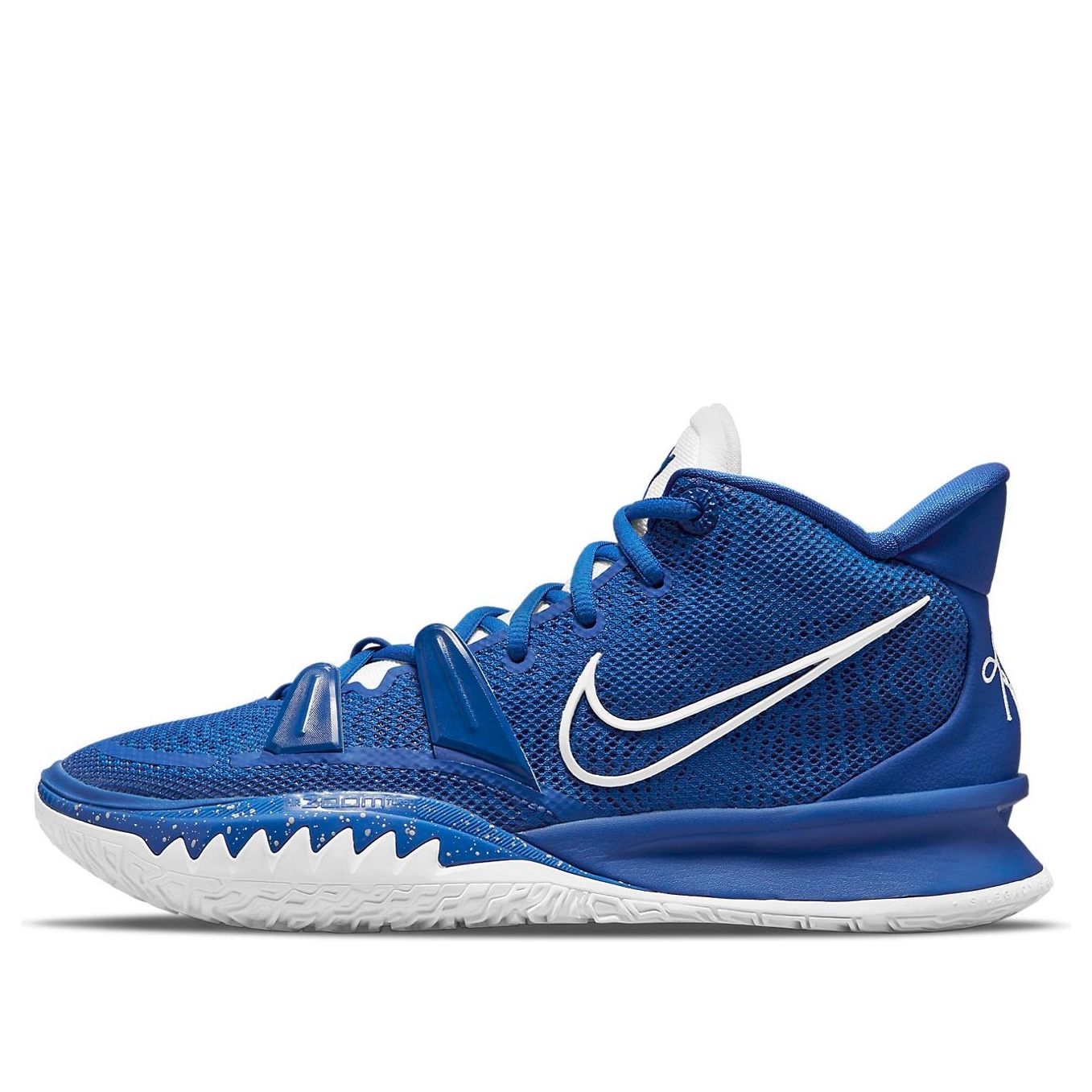 Superge in čevlji Nike Kyrie 7 TB 'Game Royal' Modra | DA7767-401, 0