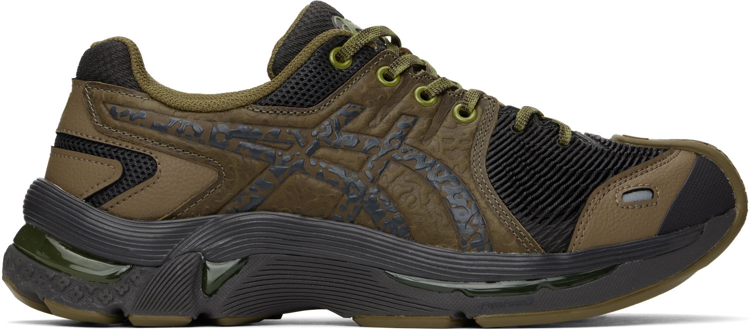 Oblačila KIKO KOSTADINOV Kiko Kostadinov GEL-KIRIL III Zelena | 1203A644, 0