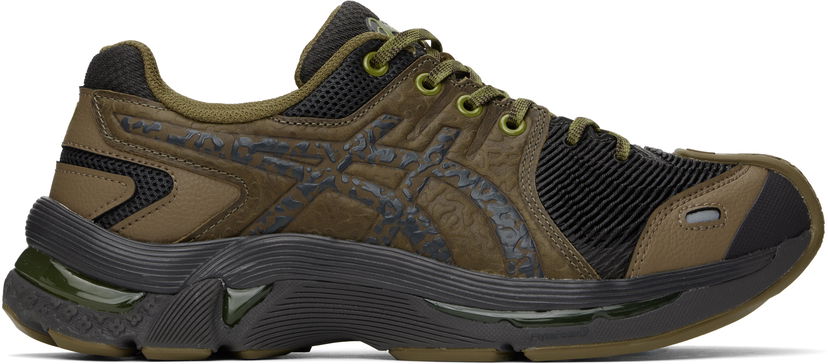 Oblačila KIKO KOSTADINOV Kiko Kostadinov GEL-KIRIL III Zelena | 1203A644