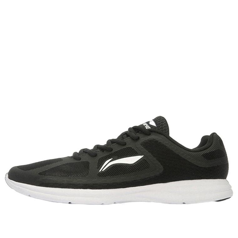 Superge in čevlji Li-Ning Low Črna | ARBP101-1