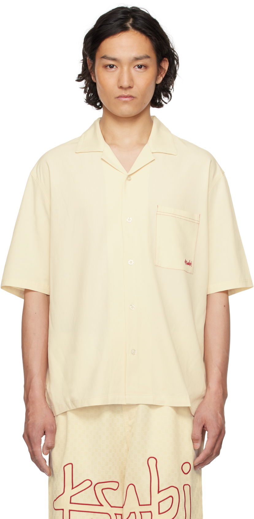 Srajce Ksubi Ksubi 1999 Diner Short Sleeve Shirt Rumena | MSP25SH014