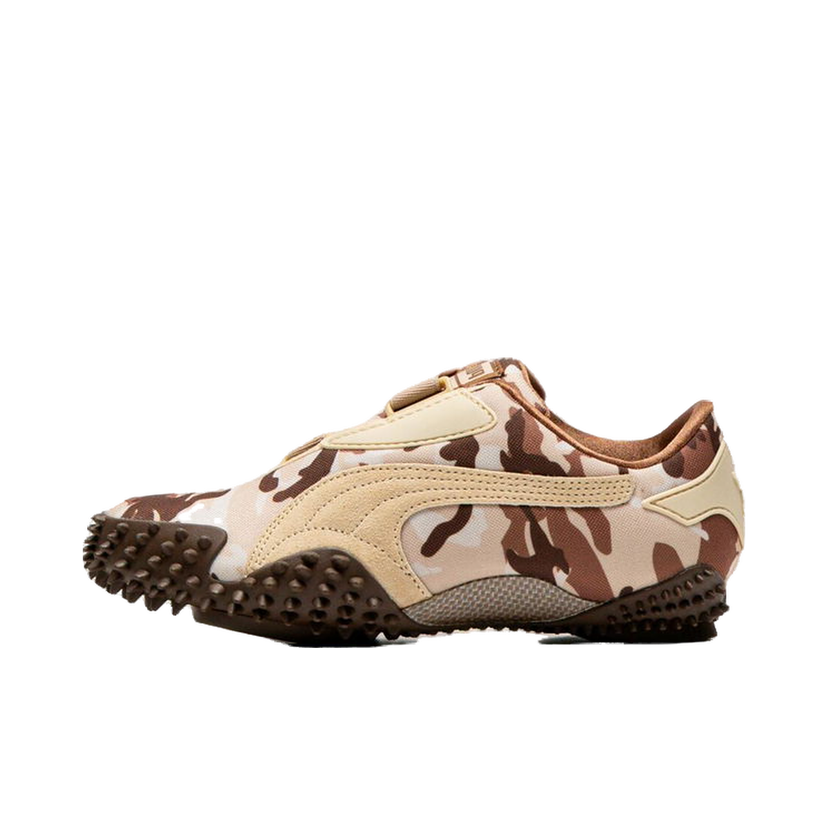 Superge in čevlji Puma Mostro Camo Bež | 401540-01