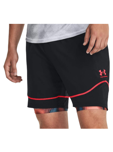 Kratke hlače Under Armour M s Ch. Pro Train Črna | 1379453-001