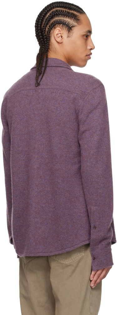 Pleteni pulover The Row The Row Lautaro Cardigan Lila | 883-Y363, 2