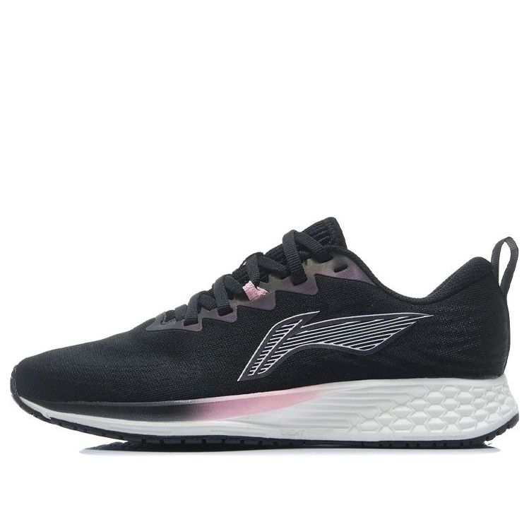 Superge in čevlji Li-Ning Dark Horse 4 Črna | ARMR004-5