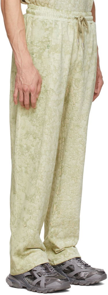 Trenirka Feng Chen Wang Feng Chen Wang Cotton Lounge Pants Zelena | FMS13TR14, 1