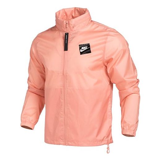 Vetrovka Nike Casual Windproof Hooded Jacket Roza | AR2609-606