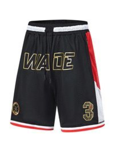 Kratke hlače Li-Ning D. WADE Hall of Fame Shorts Črna | AAPT733-1