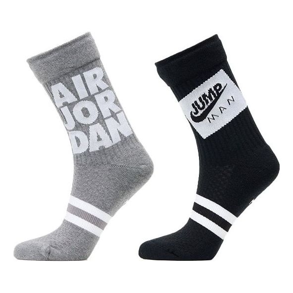 Nogavice Jordan Air Jordan Legacy Crew Mid Calf Socks - 2 Pairs Siva | CU7907-904