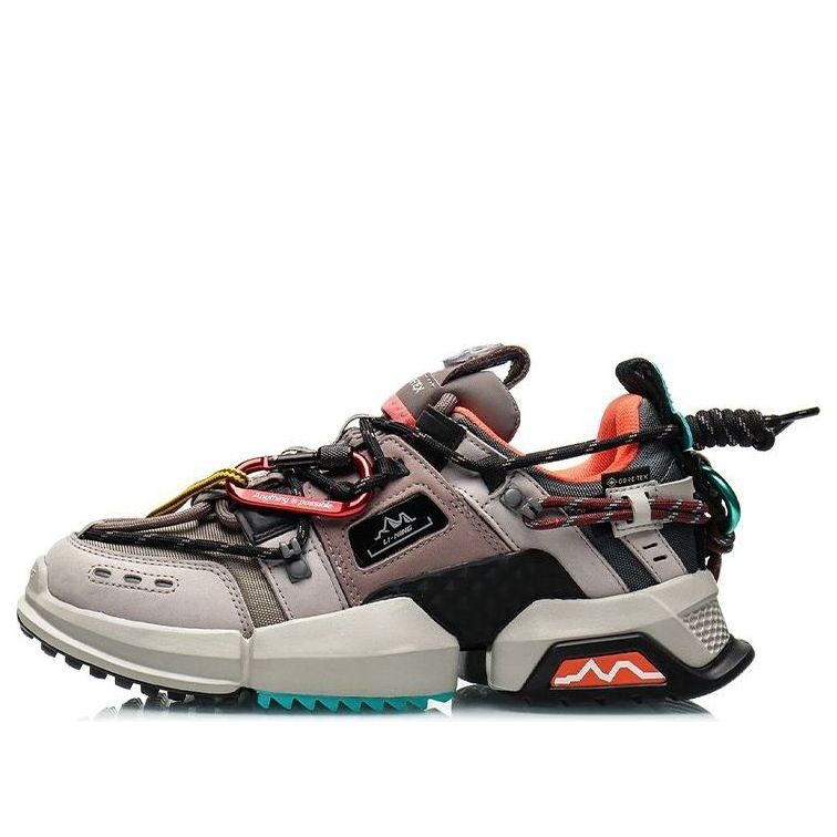 Superge in čevlji Li-Ning Titan GTX Siva | AGLQ138-2