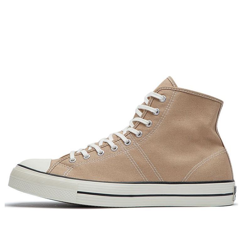 Superge in čevlji Converse Lucky Star Hi Bež | 165040C