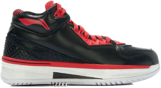Superge in čevlji Li-Ning Way of Wade 2 Annoucement Črna | ABAH017-4, 0