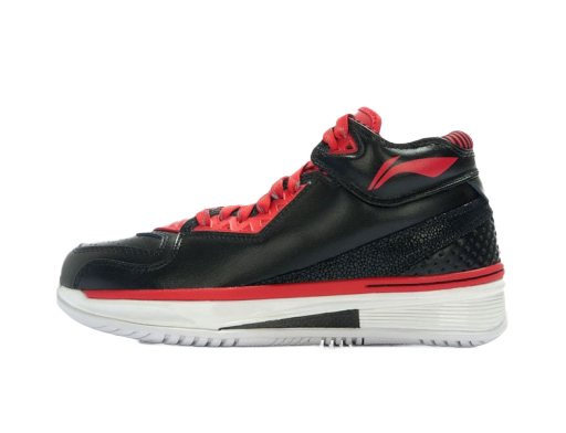 Košarka Li-Ning Way of Wade 2 Annoucement Črna | ABAH017-4