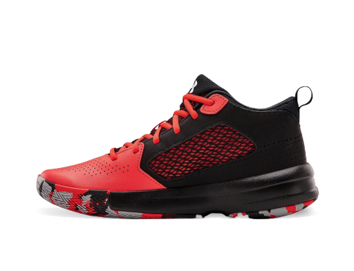 Košarka Under Armour Lockdown 5 Rdeča | 3023949-601