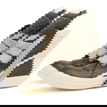 Superge in čevlji Rick Owens Rick Owens Geobasket, Size EU 40 Zelena | RU02E1898-LCOW2-2511, 2