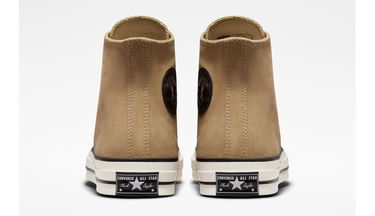 Superge in čevlji Converse Chuck 70 Suede Bež | A01457C, 4