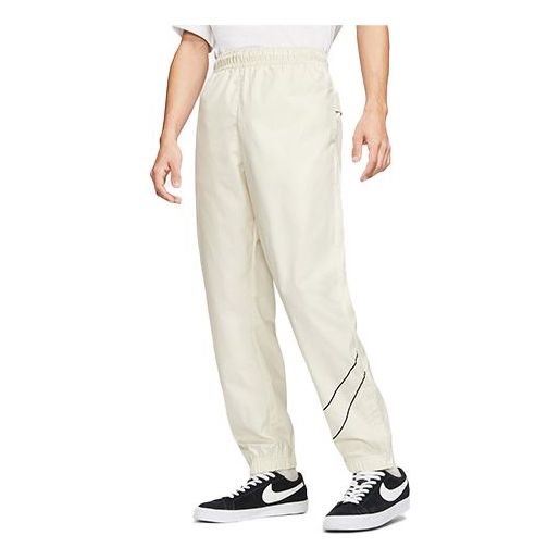 Trenirka Nike SB Skate Long Pants Bež | CI7231-238, 0