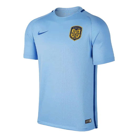 Dres Nike Jiangsu Suning Jersey Modra | 889226-488