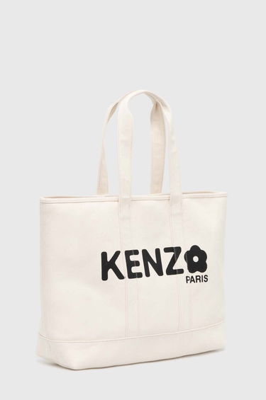 Tote bag KENZO Kenzo Utility Large Tote Bag Bela | FE68SA911F36.03, 1