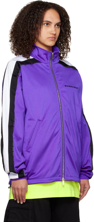 Vetrovka VETEMENTS Oversized Track Jacket Lila | VL14AT100V, 1