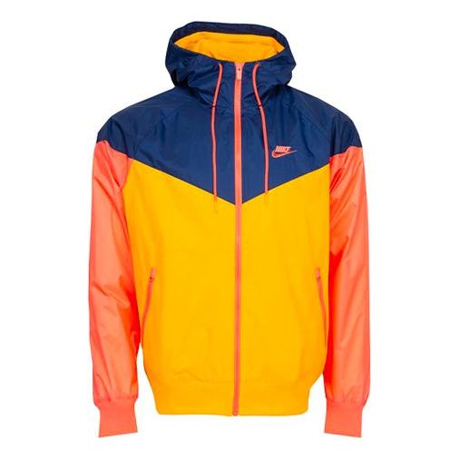 Vetrovka Nike Woven Hooded Jacket Oranžna | AR2192-739