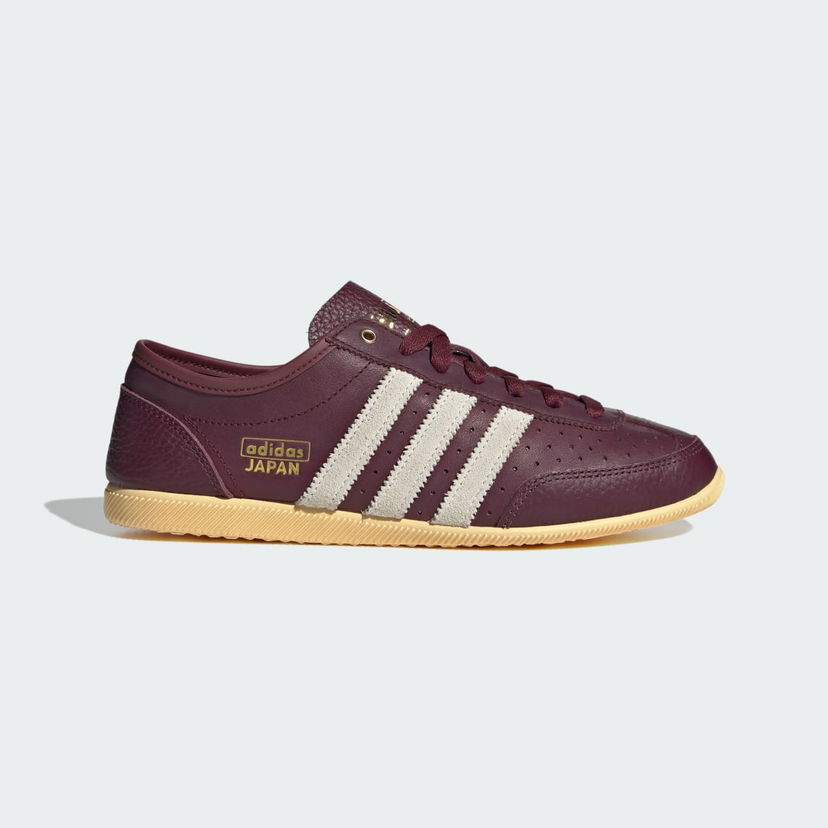 Superge in čevlji adidas Originals Japan Decon Bordo | JR5807