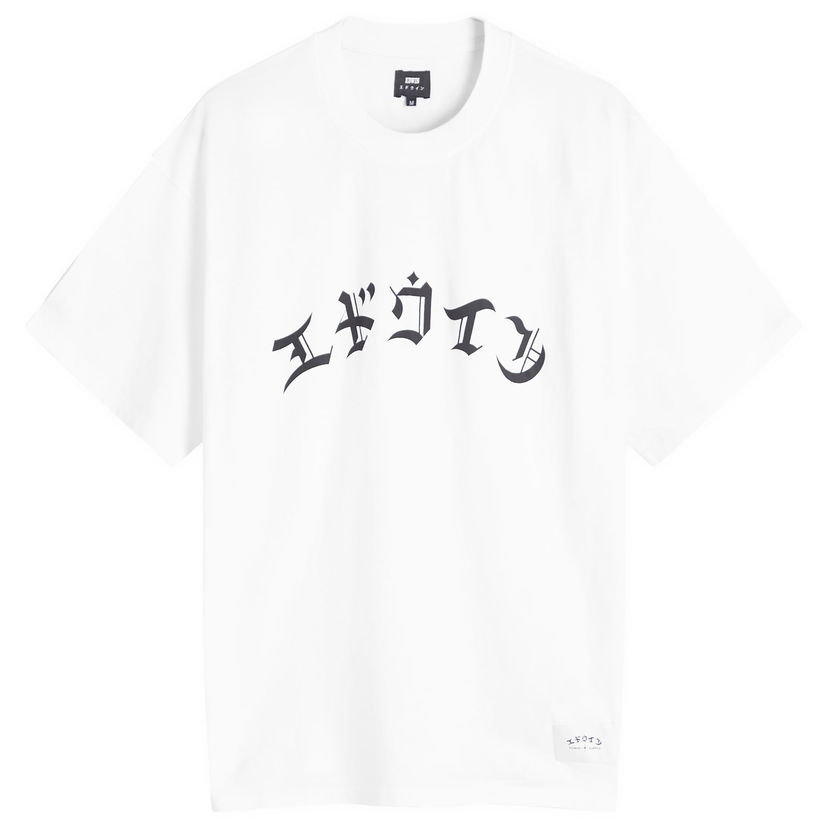 Majica EDWIN Men's High Life Low Levels T-Shirt White Bela | I034162-0267