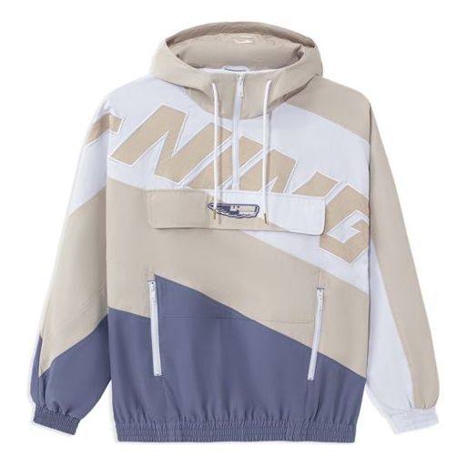Vetrovka Li-Ning Logo Print Color Block Hoodie Modra | AFDS031-3