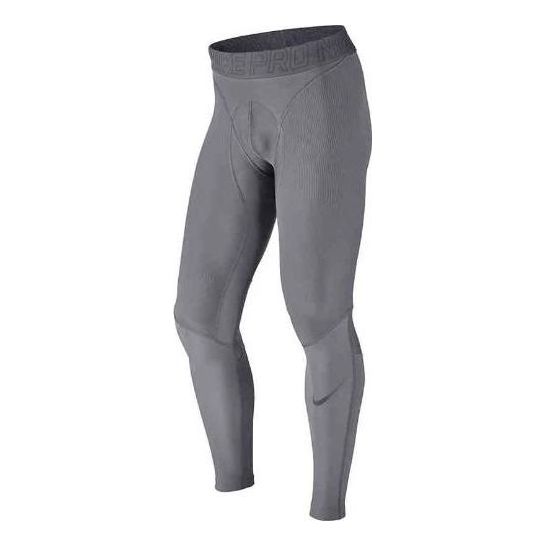 Pajkice Nike Pro Hypercompression Pants Siva | 646368-065