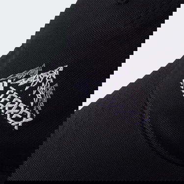 Kapa adidas Performance Terrex Multi Baseball Cap Črna | JJ1477, 2