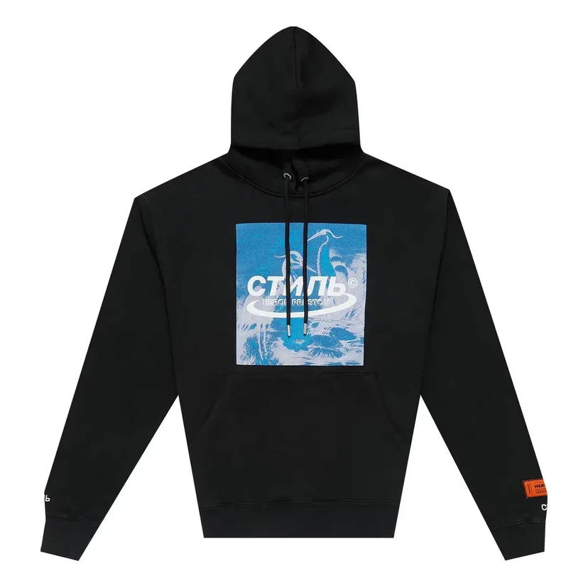 Pulover HERON PRESTON Heron Preston SS21 Herons Halo Hoodie Črna | HMBB015R21JER0011049