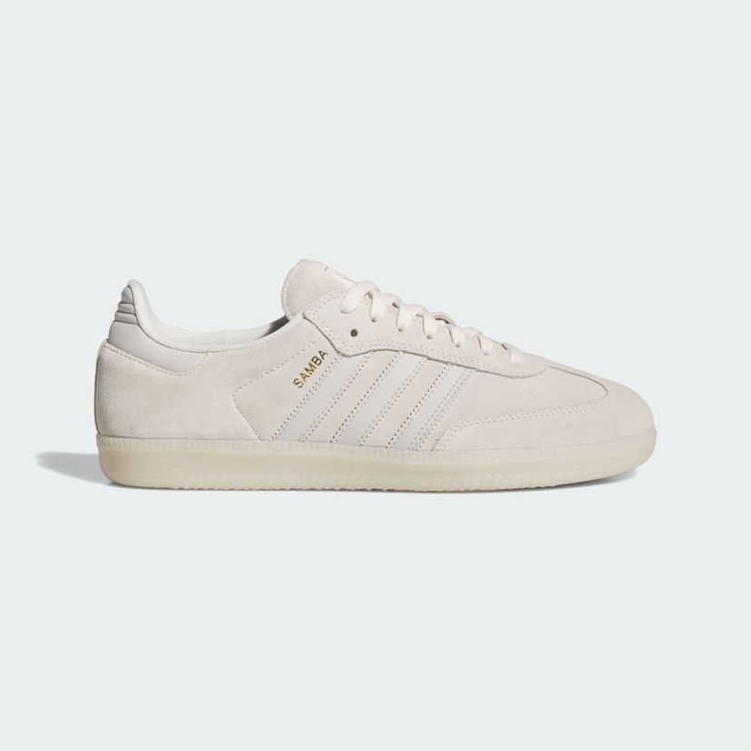 Superge in čevlji adidas Originals Samba Bež | JP5860