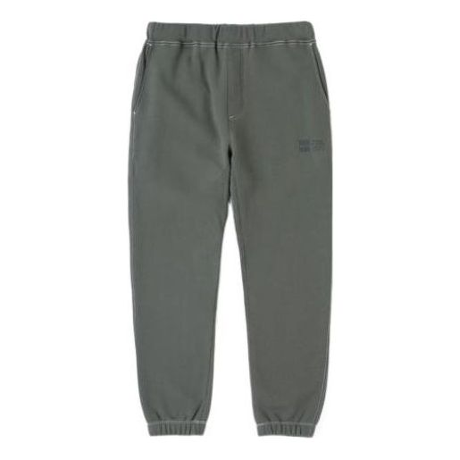 Trenirka New Balance Lifestyle Joggers Zelena | AMP25019-NSE