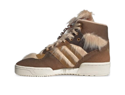 Superge in čevlji adidas Originals Rivalry Hi "Star Wars Chewbacca" Rjava | FX9290