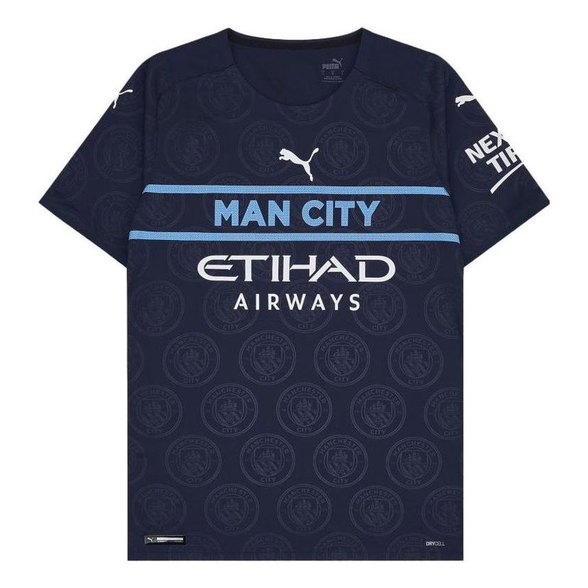 Dres Puma Man City 2021-2022 Third Football T-Shirt Modra | 759218-03