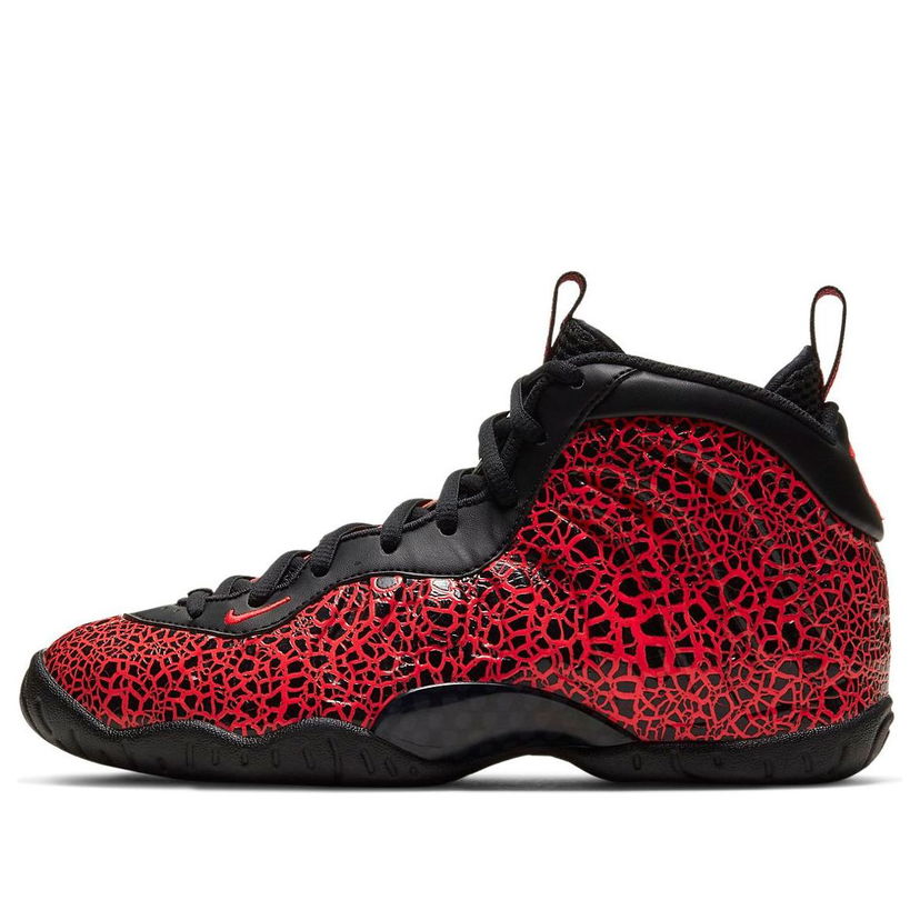 Superge in čevlji Nike Little Posite One 'Lava' Rdeča | 644791-012