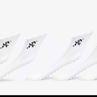 Nogavice On Running 3-pairs Socks Bela | 399-01718, 4