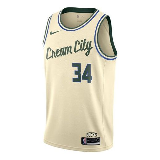 Dres Nike Milwaukee Bucks Giannis Antetokounmpo 34 City Edition Jersey Bež | AV4652-280